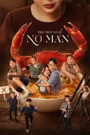The House of No Man
